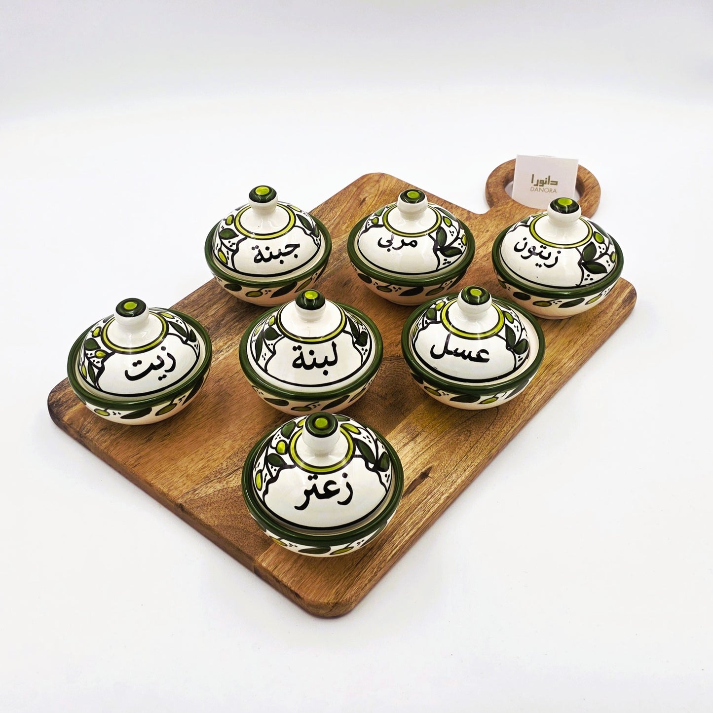 Green Floral Breakfast Collection