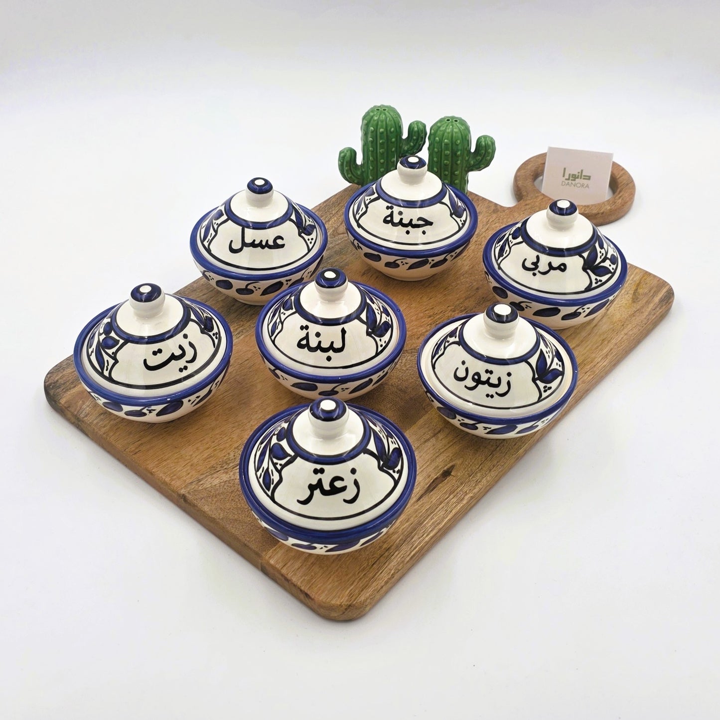 Blue Floral Breakfast Collection