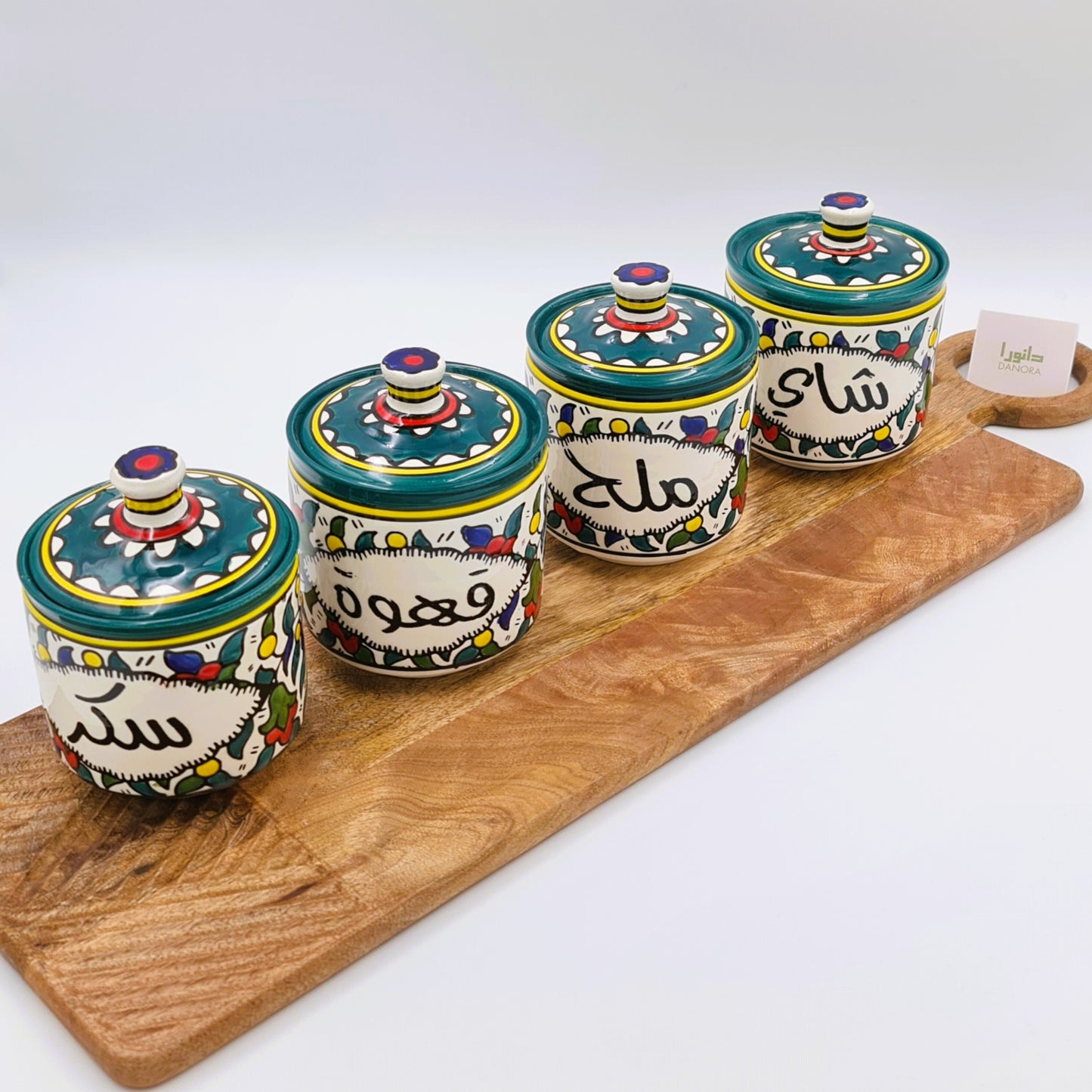 Multicolor Floral Jars