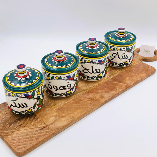 Multicolor Floral Jars