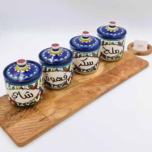 Multicolor Floral Jars