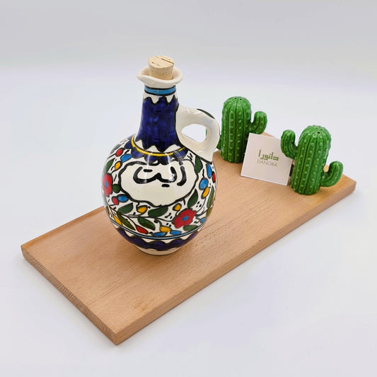 Multicolor Floral Olive Oil Dispenser