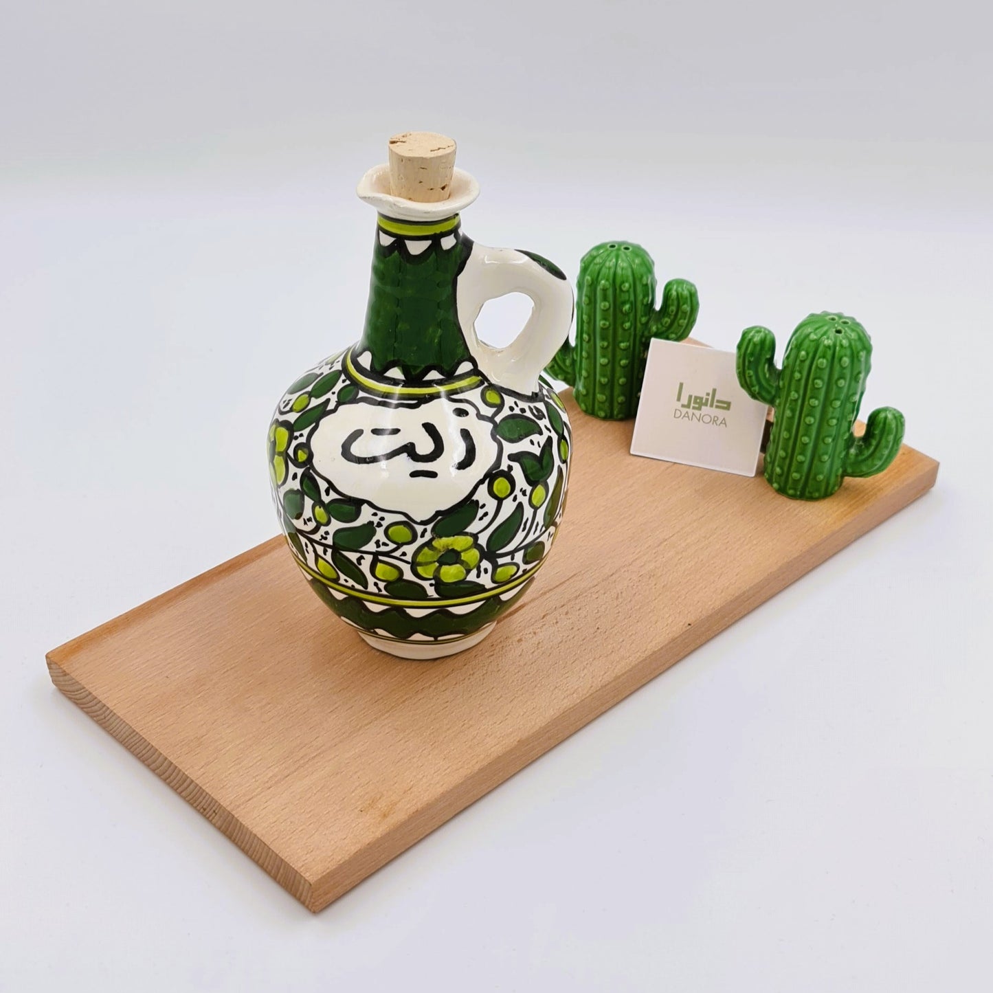 Green Floral Olive Oil Dispenser