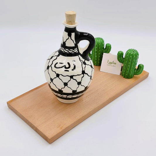 Keffiyeh Olive Oil Dispenser