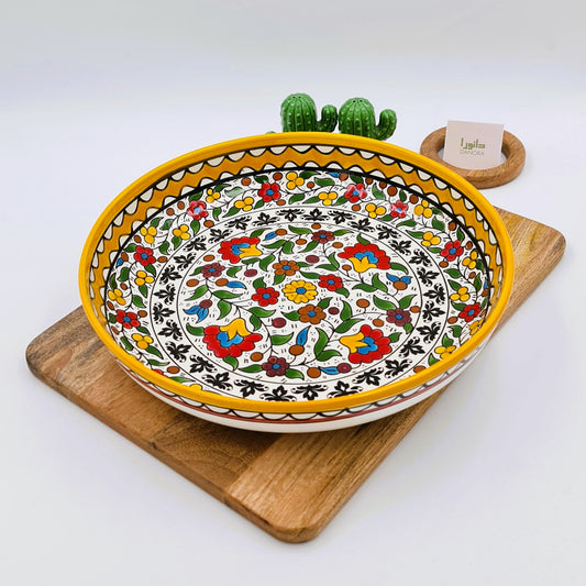 Yellow Floral Serving Platter