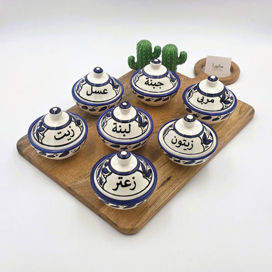 Blue Floral Breakfast Collection