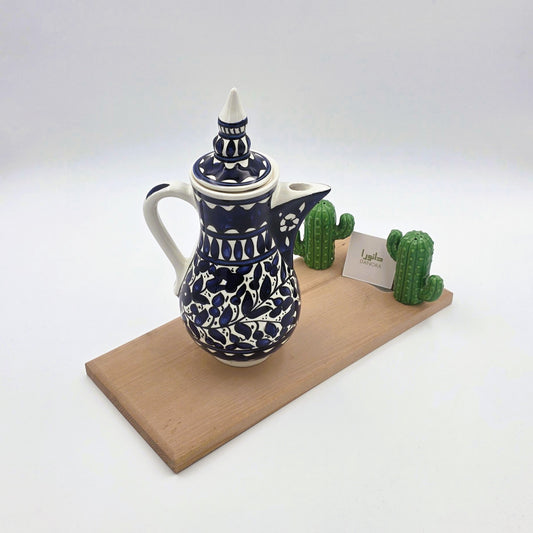 Blue Floral Dallah